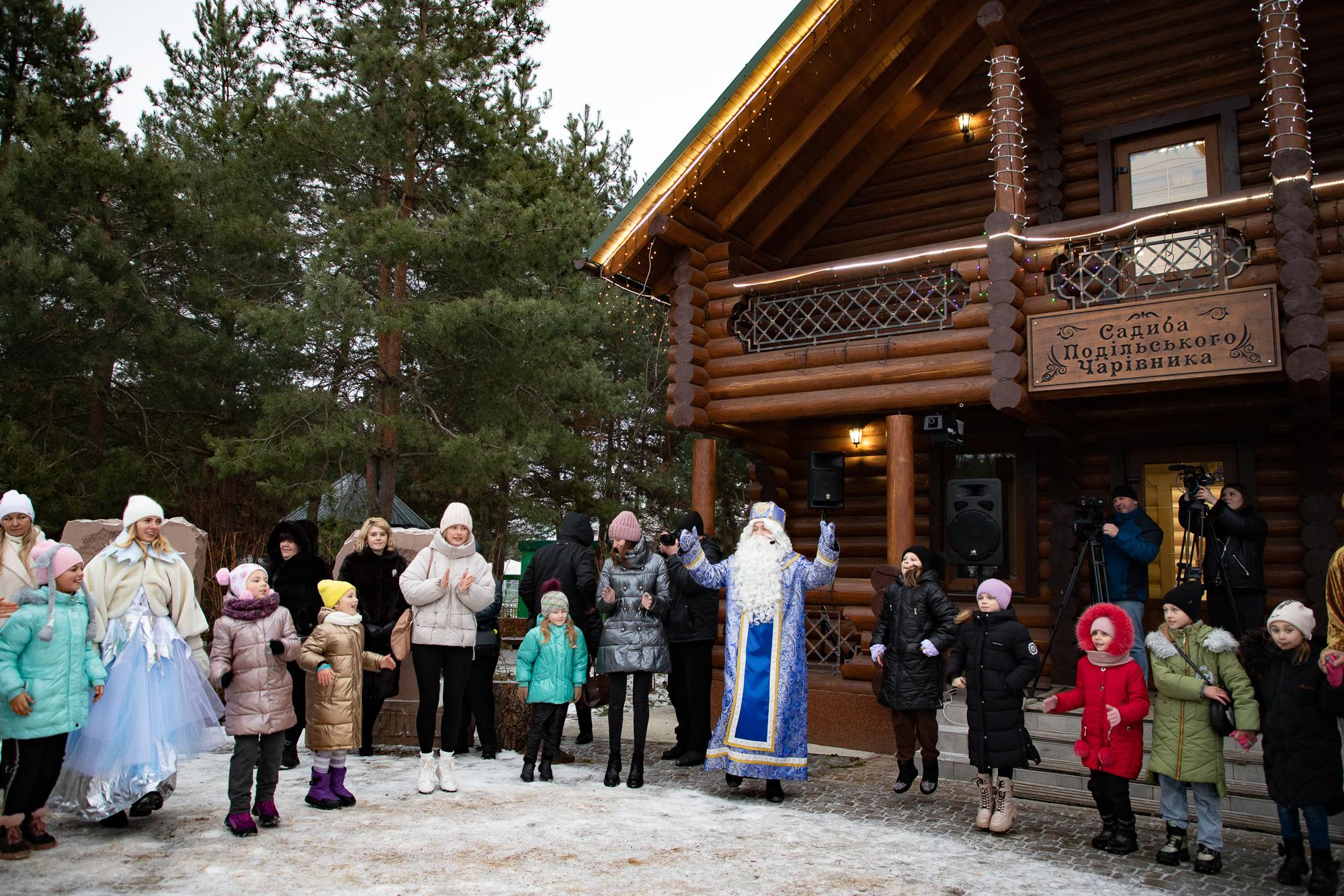 Садиба Подільського Чарівника запрацювала у зоопарку Вінниці (Фото)