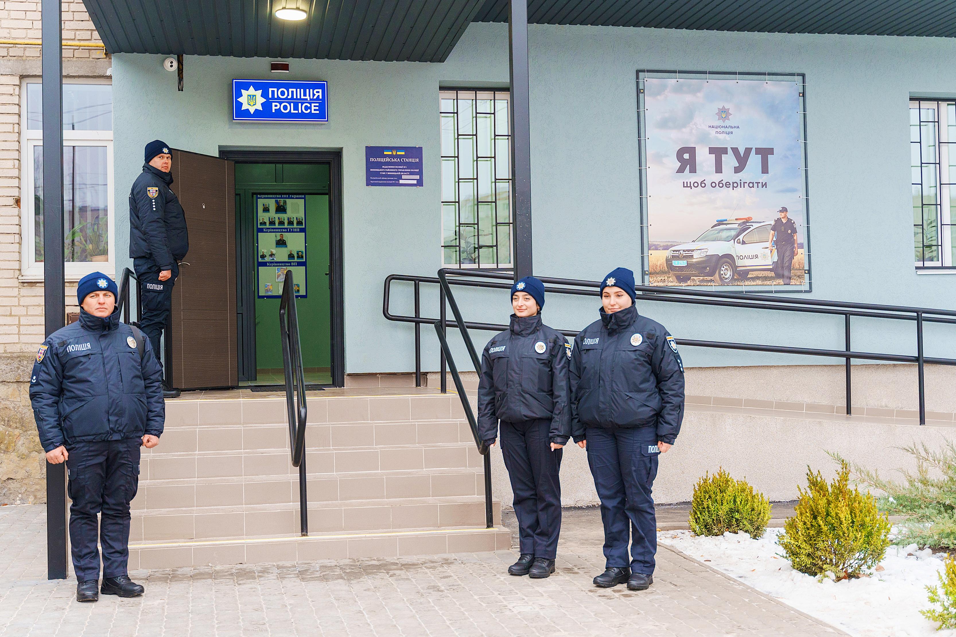 Вінниця стала першим обласним центром, у якому запрацював проєкт «Поліцейський офіцер громади» (Фото)