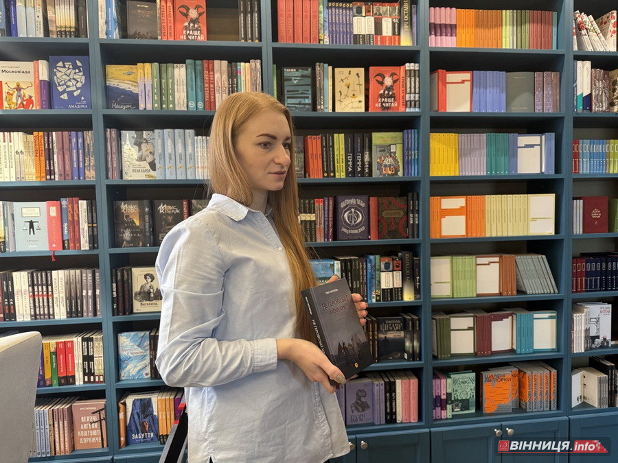 Родина здійснила мрію воїна: у Вінниці відкрили книгарню «Герої» в пам'ять про Миколу Рачка - фото 5