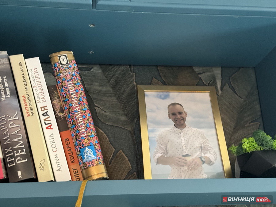 Родина здійснила мрію воїна: у Вінниці відкрили книгарню «Герої» в пам'ять про Миколу Рачка - фото 4