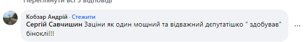 50fc29dc0ef742ebcab93f403d8ca6a2 Економічні новини - головні новини України та світу