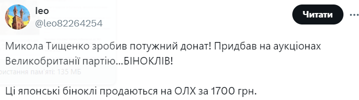 13151ee69750b37661e399b9f4fe53a0 Економічні новини - головні новини України та світу