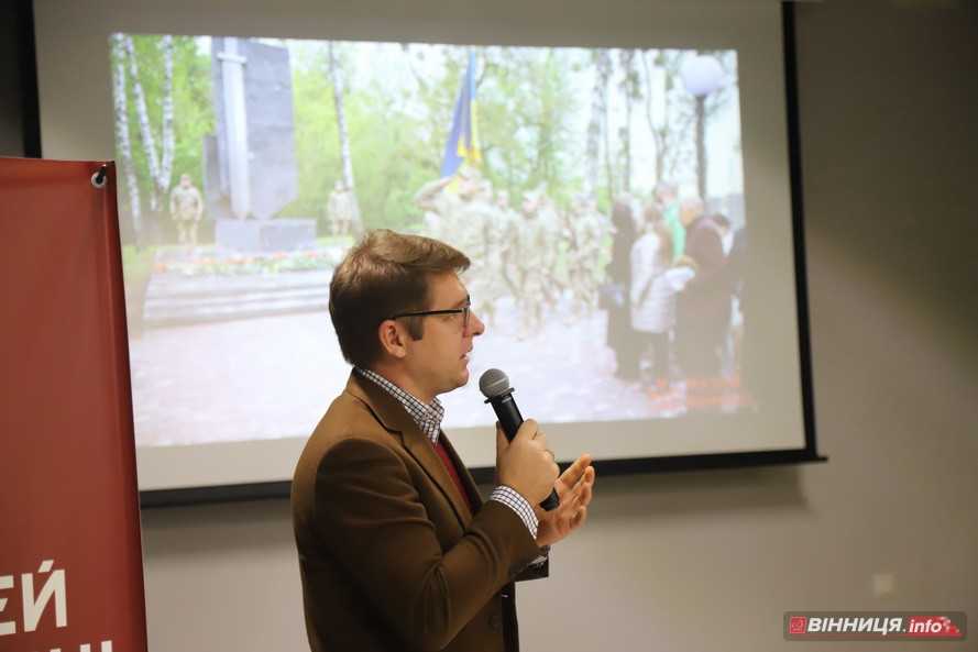 У Вінниці показали, що знайшли під час «розкопок» на Європейській площі біля Вежі - фото 18