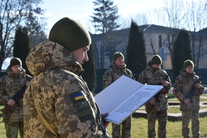 Новини Вінниці / На Вінниччині прикордонники склали Військову Присягу