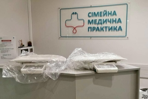Новини Вінниці / Вінниччина отримала партію медичних засобів від французьких партнерів 
