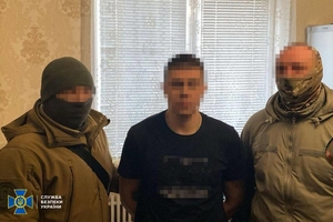 Новини Вінниці / СБУ затримала медсестру з Вінниччини, яка на замовлення рф намагалася підірвати у Дніпрі ветерана-правоохоронця