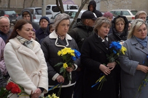 Новини Вінниці / У Вінниці відкрили меморіальну дошку на честь загиблого Захисника Вадима Кондратюка