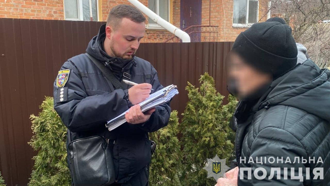 Двоє чоловіків займалися виготовленням зброї на Вінниччині (Фото)