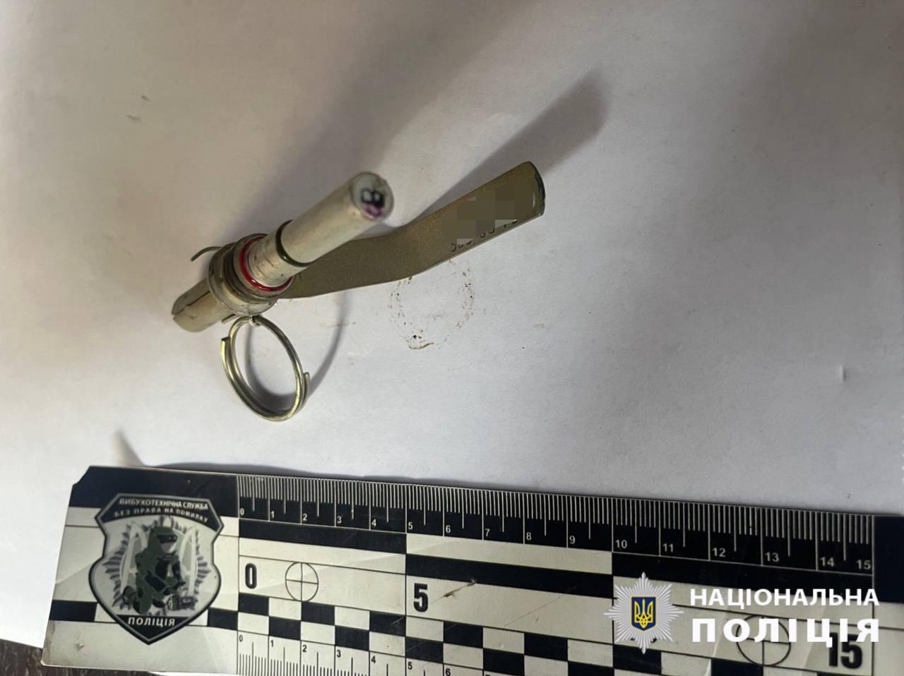 Продавця гранат затримали у Вінниці (Фото)