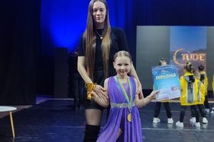 Новини Вінниці / Танцівники Вінниці вибороли нагороди на Чемпіонаті IUDE