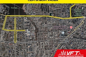 Новини Вінниці / Вінниця готується до двох масштабних спортивних івентів у 2025 році