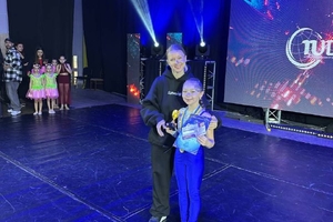 Новини Вінниці / Танцівники Вінниці вибороли нагороди на Чемпіонаті IUDE