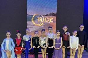 Новини Вінниці / Танцівники Вінниці вибороли нагороди на Чемпіонаті IUDE