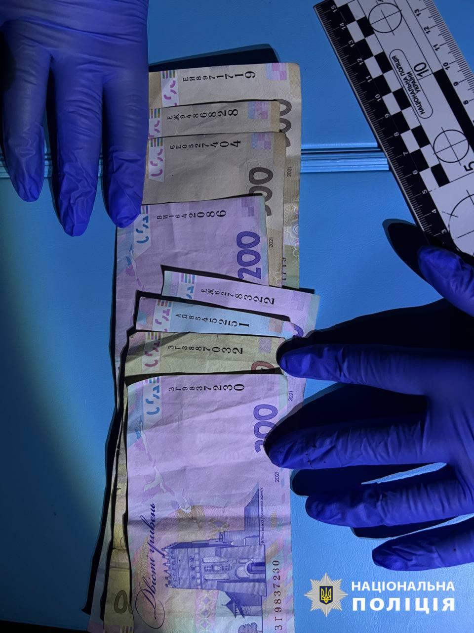 Продавця гранат затримали у Вінниці (Фото)