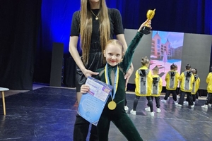 Новини Вінниці / Танцівники Вінниці вибороли нагороди на Чемпіонаті IUDE