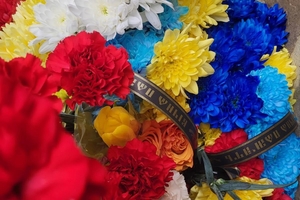 Новини Вінниці / У Вінниці відкрили меморіальну дошку на честь загиблого Захисника Вадима Кондратюка