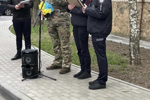 Новини Вінниці / У Вінниці відкрили меморіальну дошку на честь загиблого Захисника Вадима Кондратюка