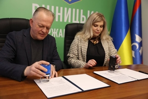 Новини Вінниці / Вінницька ОВА та медичний університет ім. М. І. Пирогова підписали Меморандум про співпрацю