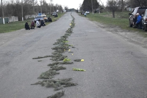 Новини Вінниці / В с. Гопчиця Погребищенської громади додому на щиті повернувся Микола Андрощук 