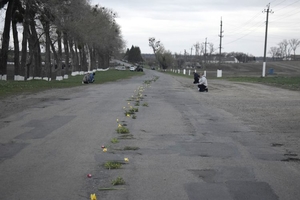 Новини Вінниці / В с. Гопчиця Погребищенської громади додому на щиті повернувся Микола Андрощук 