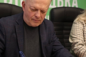 Новини Вінниці / Вінницька ОВА та медичний університет ім. М. І. Пирогова підписали Меморандум про співпрацю