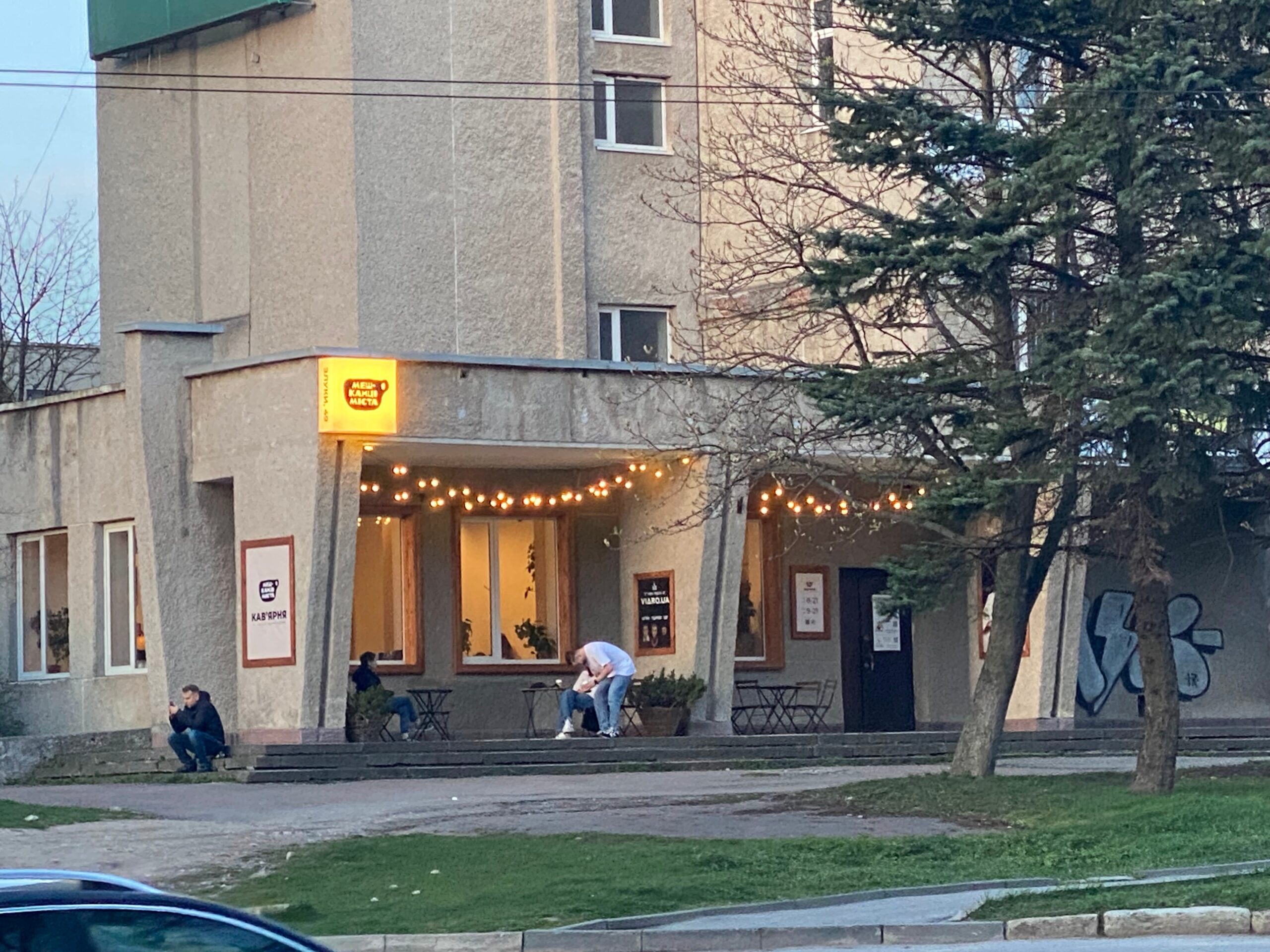 Найкращі локації Львова