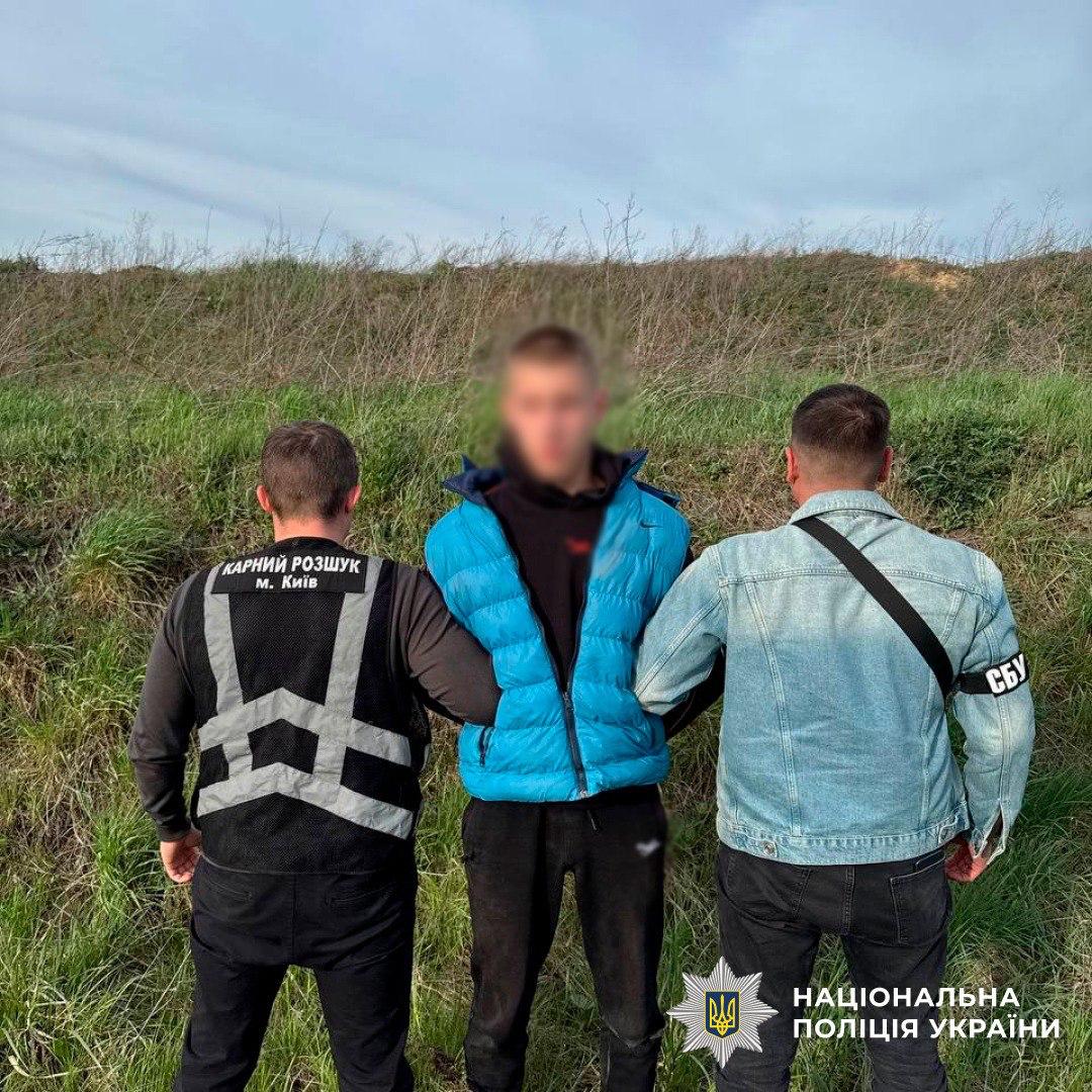 СБУ та Нацполіція затримали підлітка з Вінниччини, який у Києві підпалив авто ЗСУ | Інформаційний портал ВінТайм