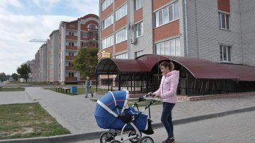 багатоповерховий будинок