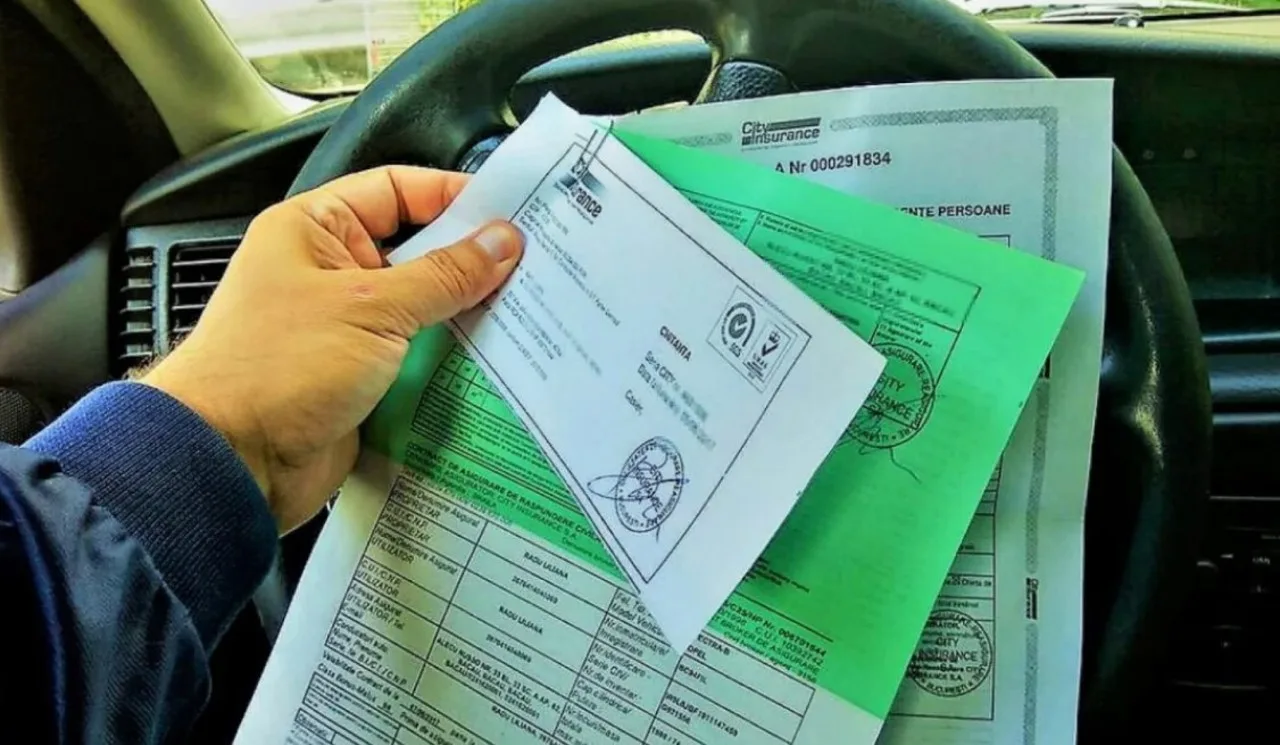 стоимость страховки для авто