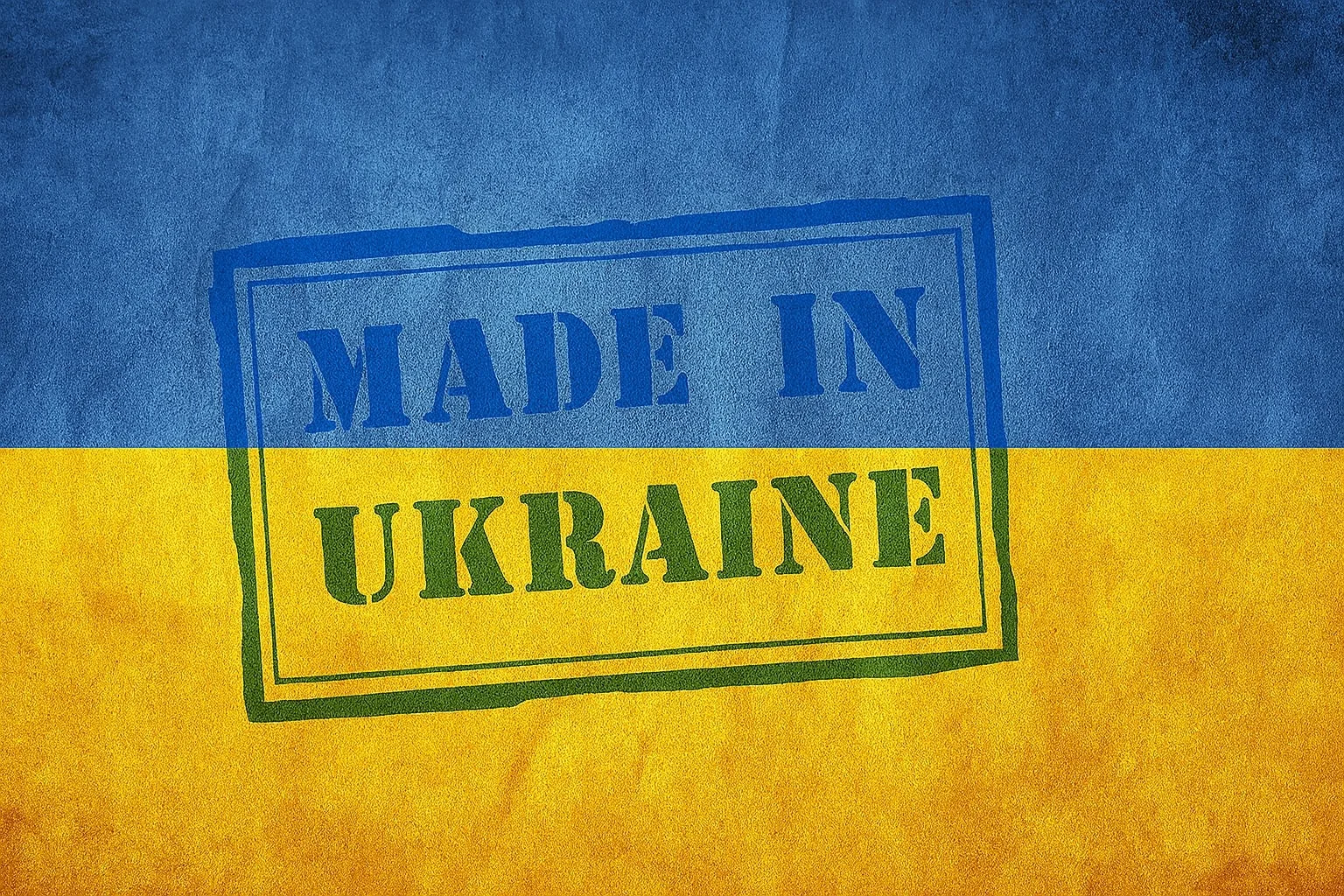 зроблено в Україні