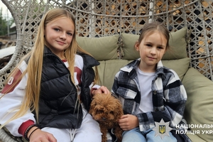 Новини Вінниці / Діти полеглих на війні поліцейських побували на екскурсії у Вінницькому контактному зоопарку ї