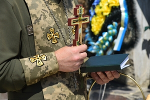 Новини Вінниці / На Вінниччині новобранці Могилів-Подільського загону склали Військову присягу