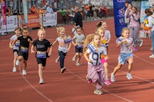 Новини Вінниці / У Вінниці відбувся дитячий забіг «Vinnytsia Kids Race 2025»