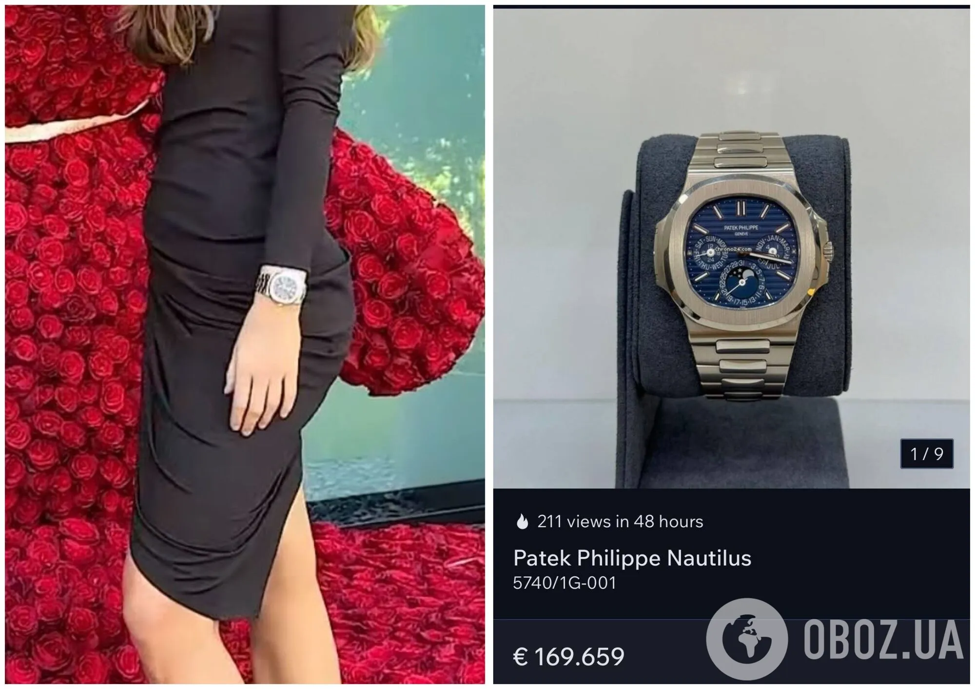 Підозрілий магазин, Mercedes і колекція годинників: що відомо про дівчину, яка отримала квіти за 536 000 грн, і чому її бізнес викликає питання