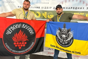 Новини Вінниці / «Вінницькі Титани» гідно представили місто на національному відборі Strong Spirit’s Games