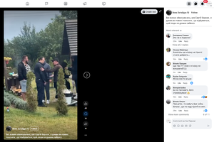 Новини Вінниці / Сергій Борзов вдарив чоловіка на очах в його дитини