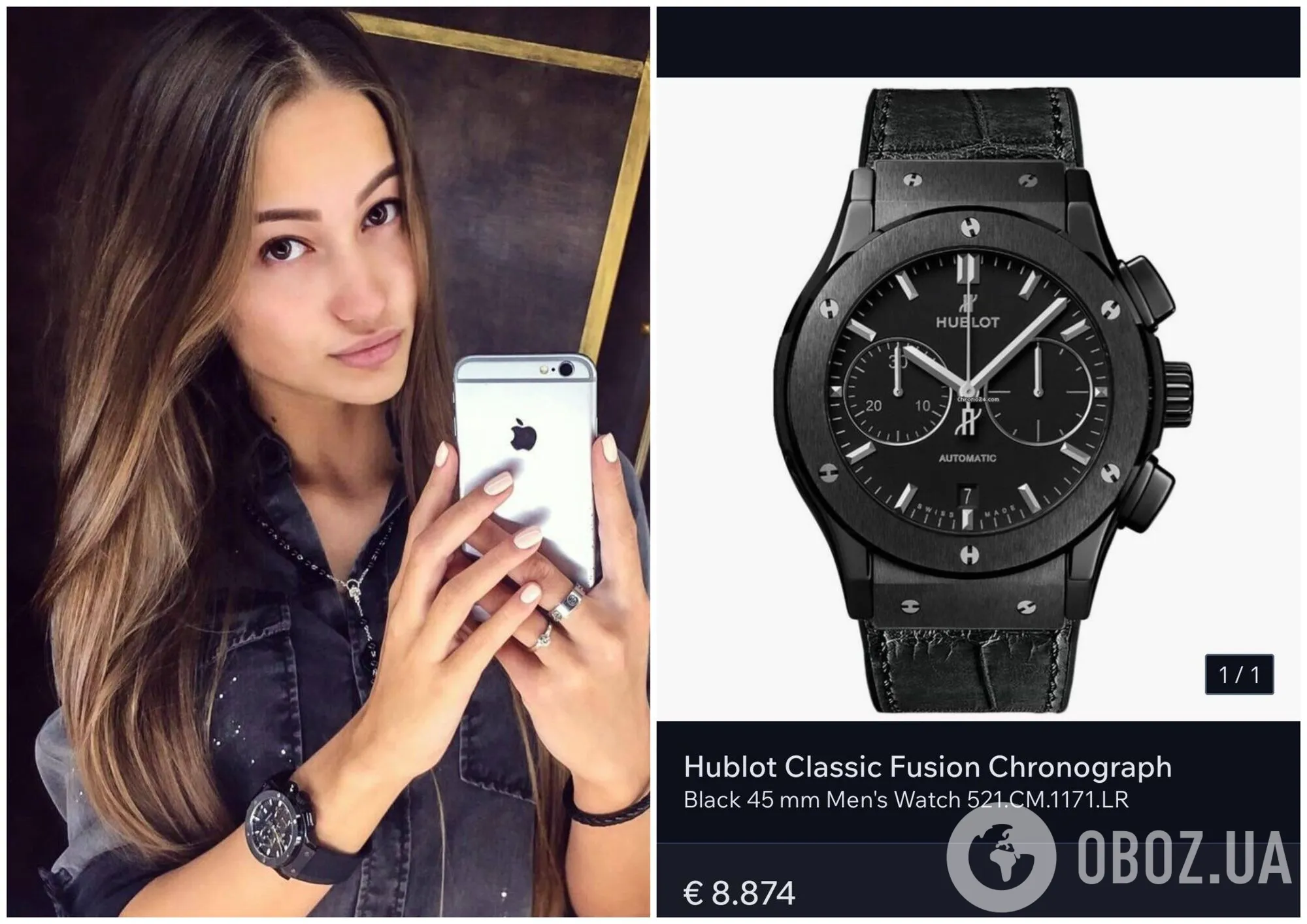 Підозрілий магазин, Mercedes і колекція годинників: що відомо про дівчину, яка отримала квіти за 536 000 грн, і чому її бізнес викликає питання