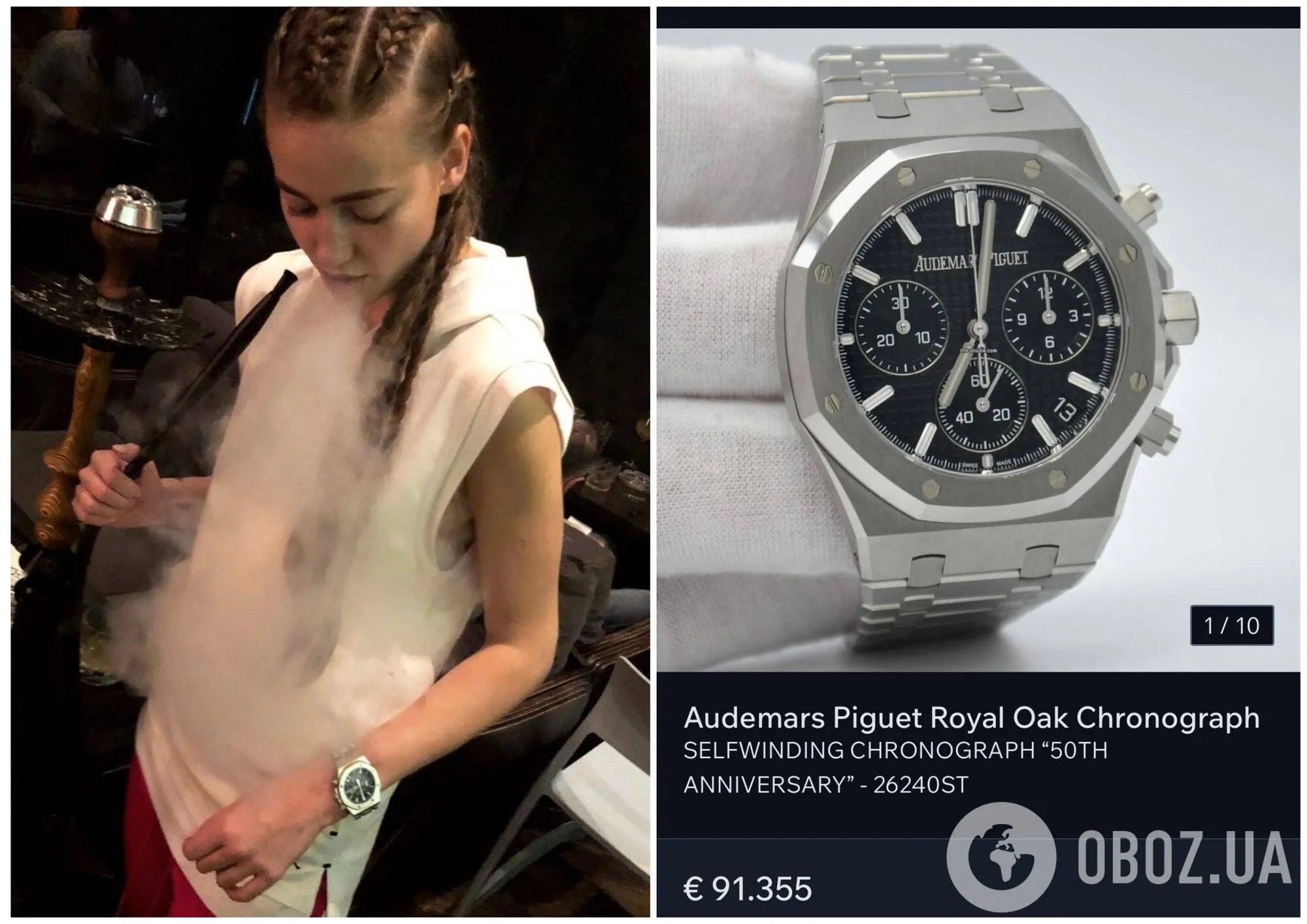 Підозрілий магазин, Mercedes і колекція годинників: що відомо про дівчину, яка отримала квіти за 536 000 грн, і чому її бізнес викликає питання