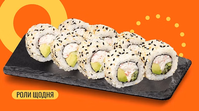 суші для сімейної вечері