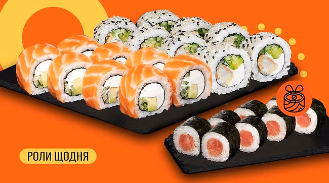 We Sushi Дніпро