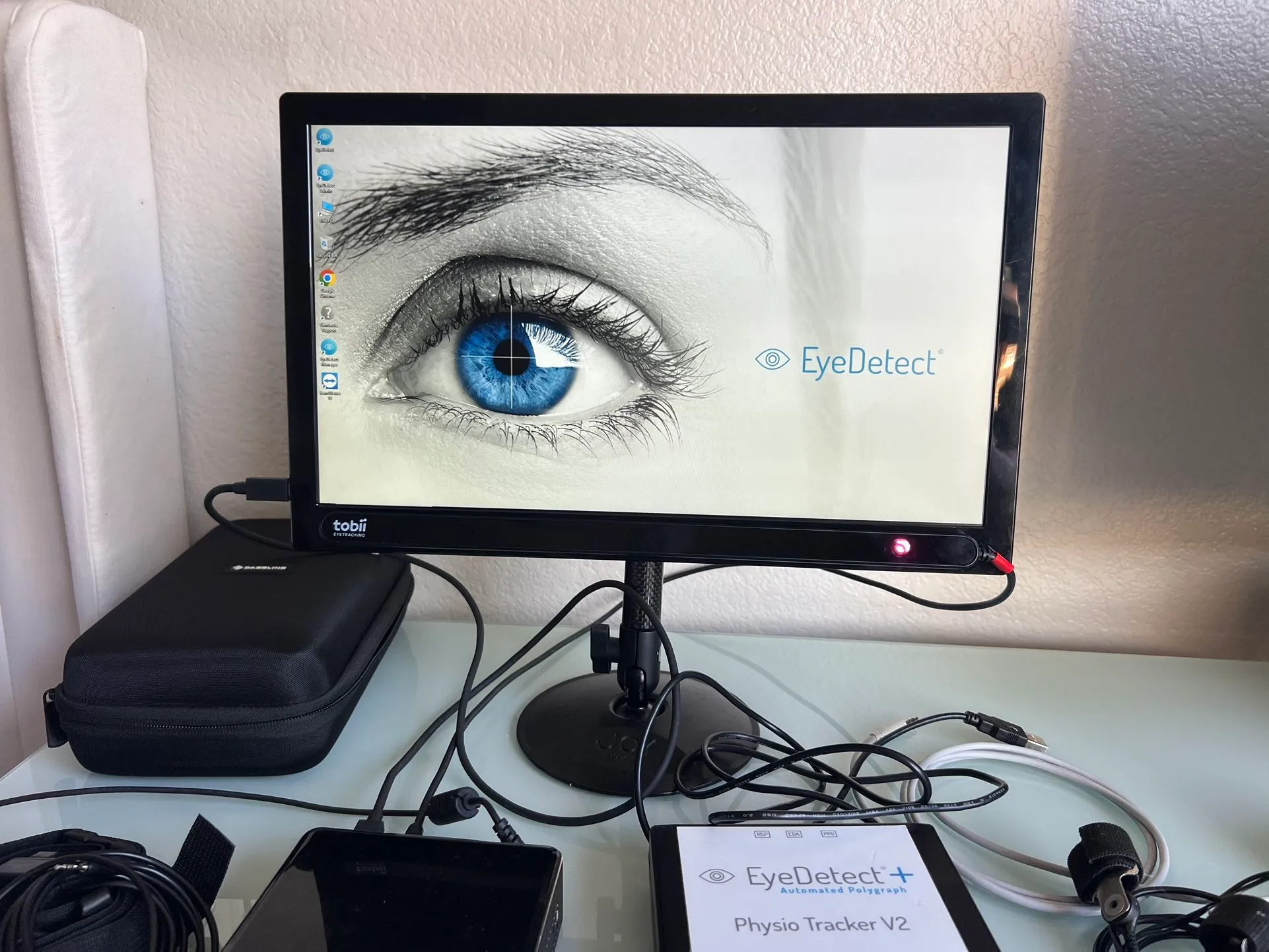 детектор брехні по очах Вінниця