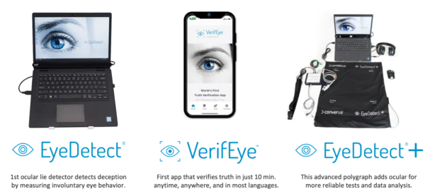 детектор брехні Вінниця