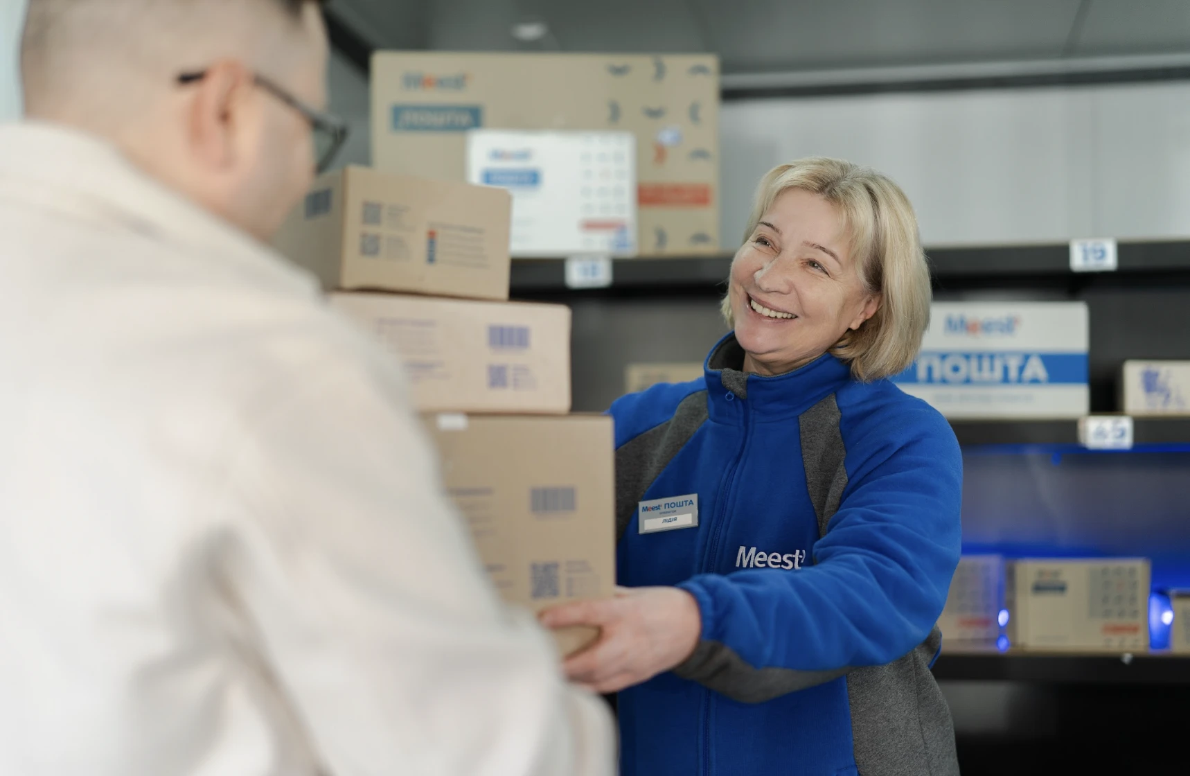 посилка з України в Канаду