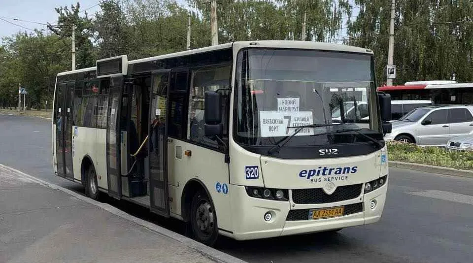 Рейси автобус 7