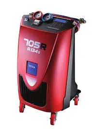 Обслуговування автокондиціонера