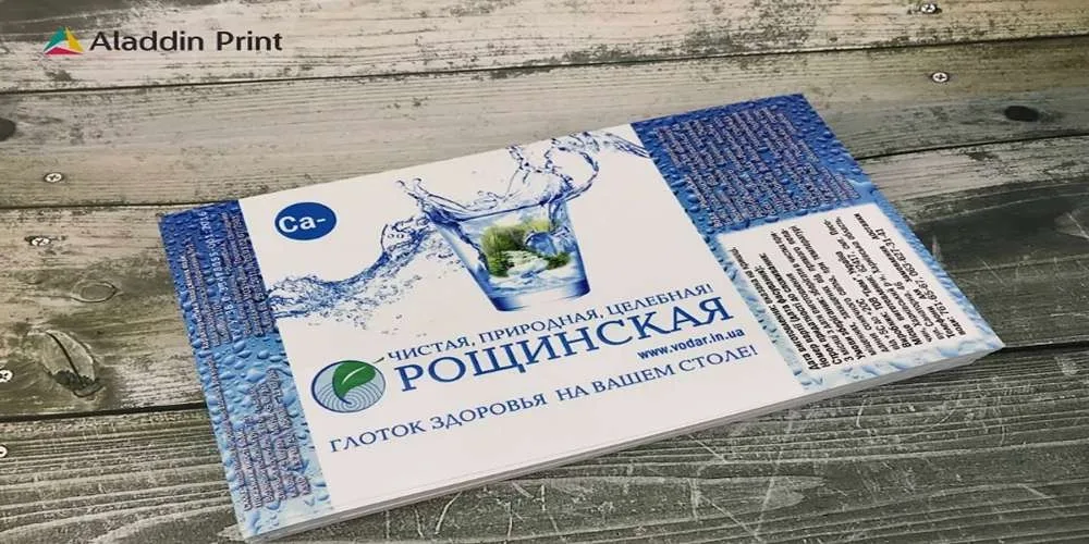 створити впізнаваний бренд