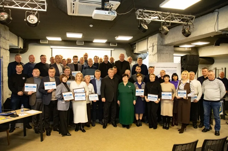 На Вінниччині відзначили переможців конкурсу обласної Ради «Безпечні стійкі громади» – 2026