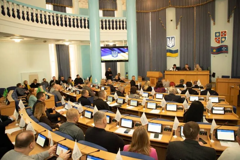 Облрада ліквідувала комунальний заклад , який дублював функції держорганів в соціальній сфері