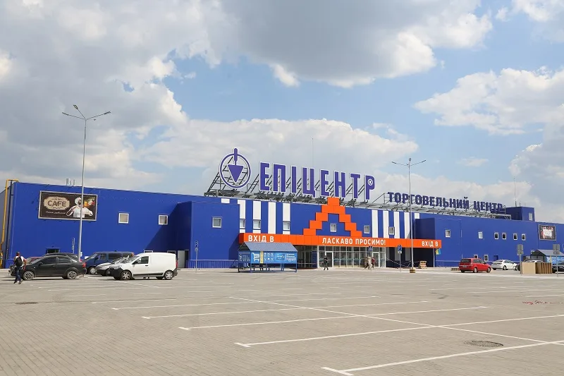 Епіцентр Вінниця — адреси, режим роботи та що можна купити у гіпермаркеті