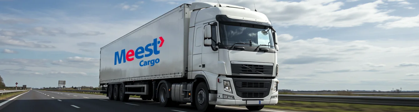 міжнародна логістична компанія Meest Cargo